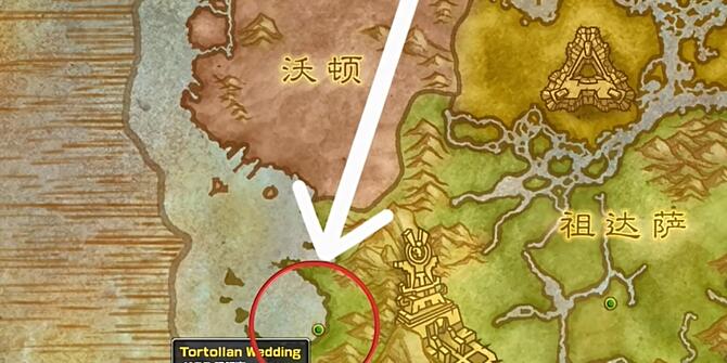 祖达萨左侧位置示意图