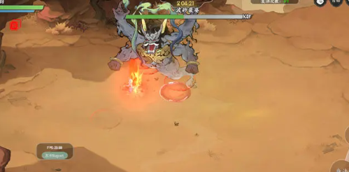 地炎预警示意图