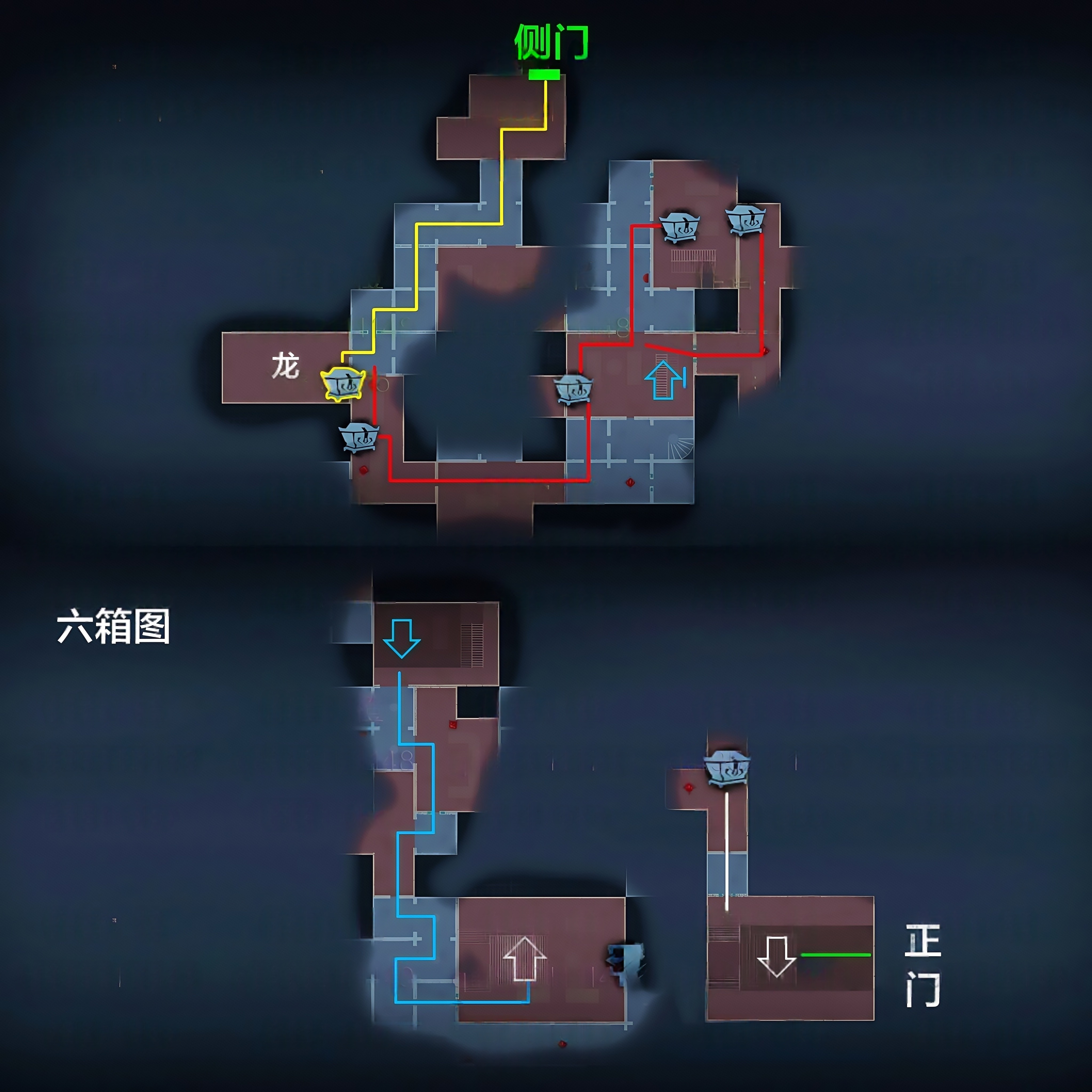 地图5