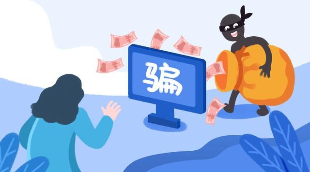 “免费”手机背后有何猫腻?揭秘电信携号转网套路与老年人防骗指南