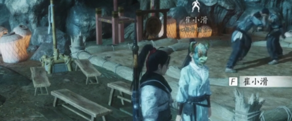 属性分析示意图