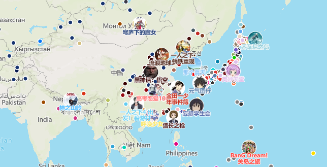 动画巡礼地图全攻略：动漫取景地探索神器-景澄手游网