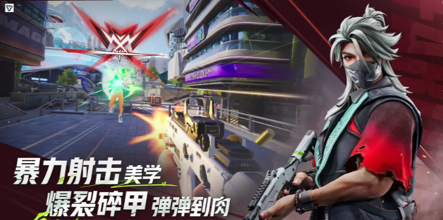 远光84视角切换第一步