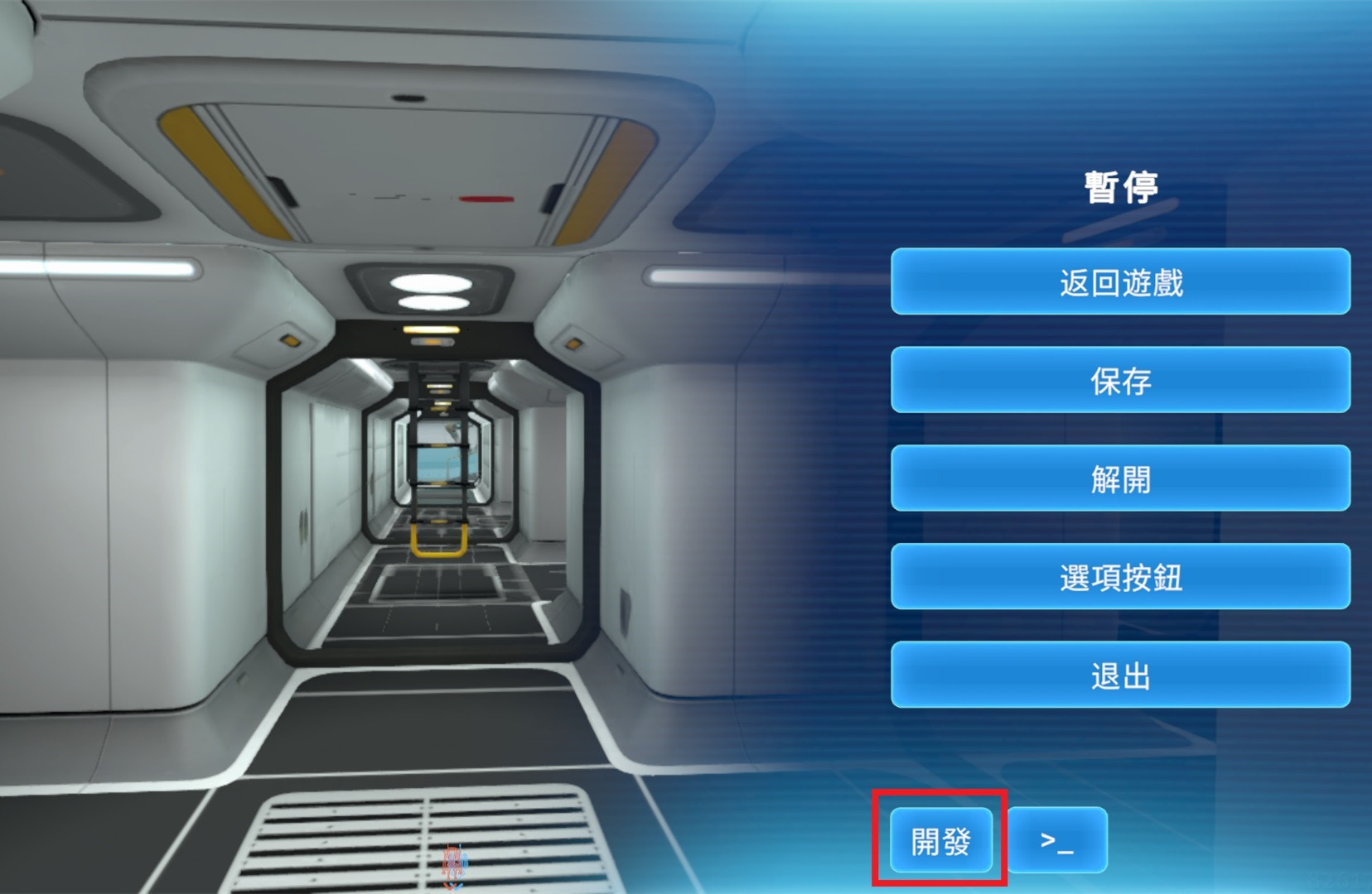 功能示例