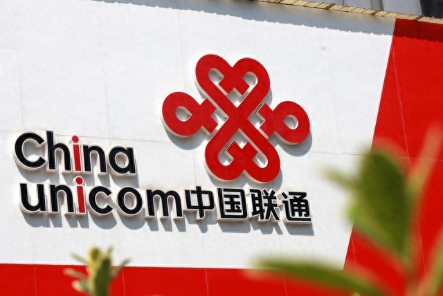 月租太高怎么办？重庆联通19元套餐来解忧！-赫兹号卡网-赫兹通讯