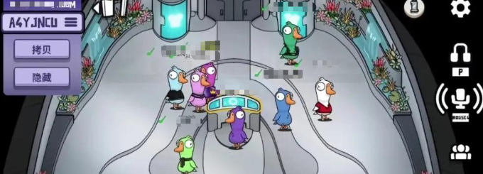 游戏内画质设置界面