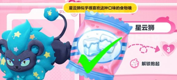 技能释放特效