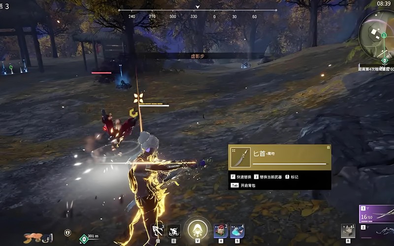 跳振操作示意图