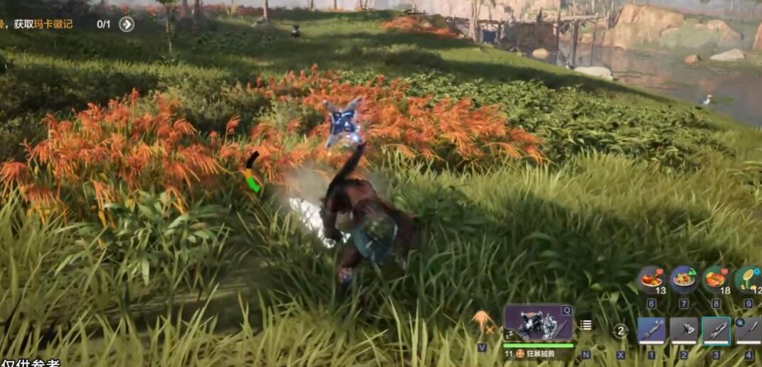 滑行与蓄力联动示意图