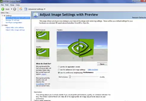 龙之谷怀旧服调用独立显卡完整指南-景澄手游网