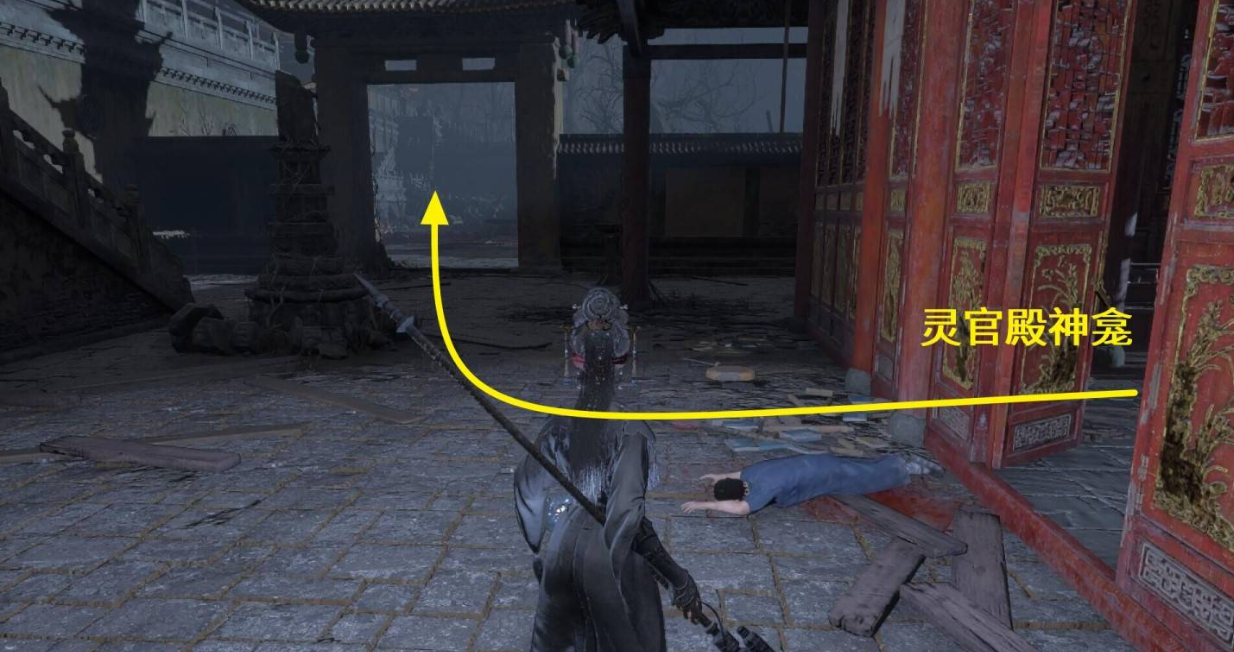 院子入口 1234×652