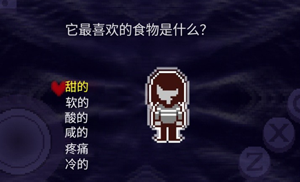 三角符文第一章完整攻略:从日常到冒险的全流程解析