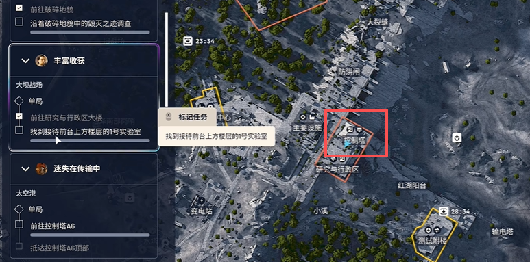 ARC Raiders丰收收获：1分钟搞定，别找错房间-景澄手游网