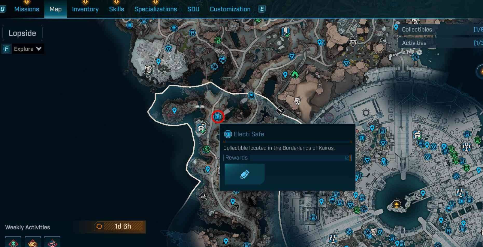 卡卡地亚焚毁区-侧倾斜面