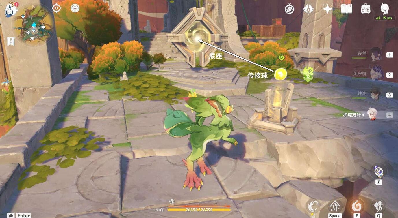 灯相3解谜示意图