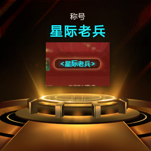 星际1.08b经典回归 | KK对战平台重磅上线