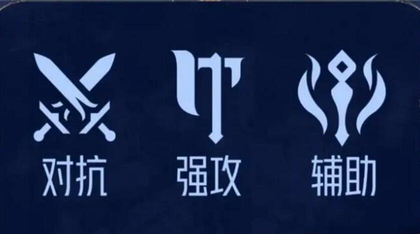 灵魄能量与大招释放