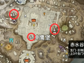 前置开关生门2