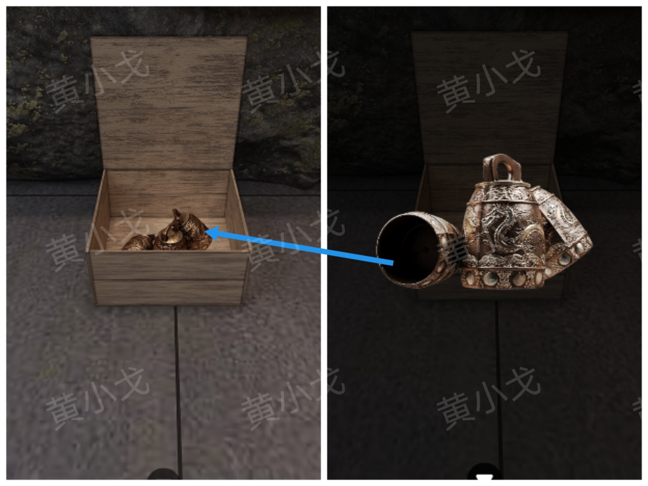 编钟获取示意图