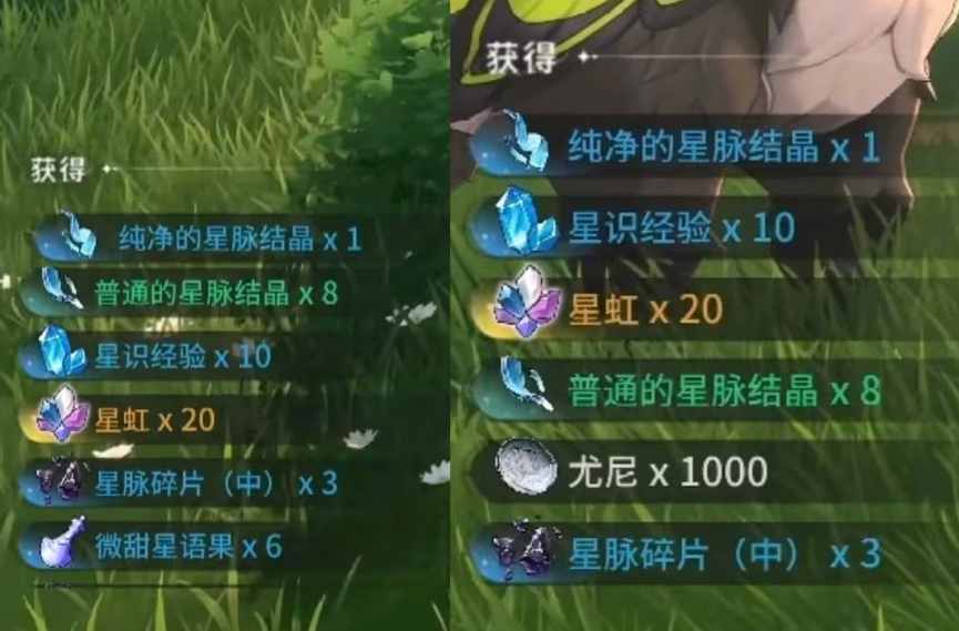 武器池抽取