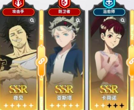 燃烧队实战效果