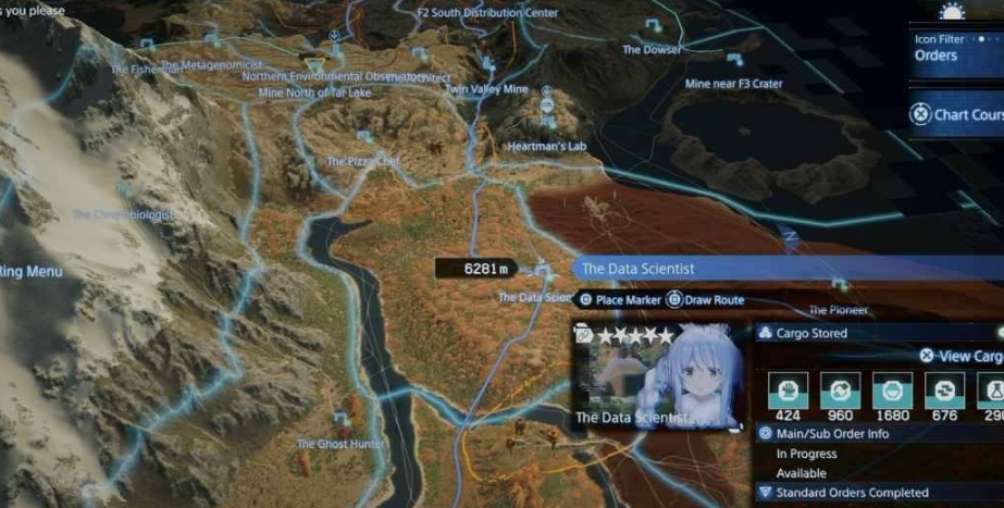 兔田佩克拉位置示意图