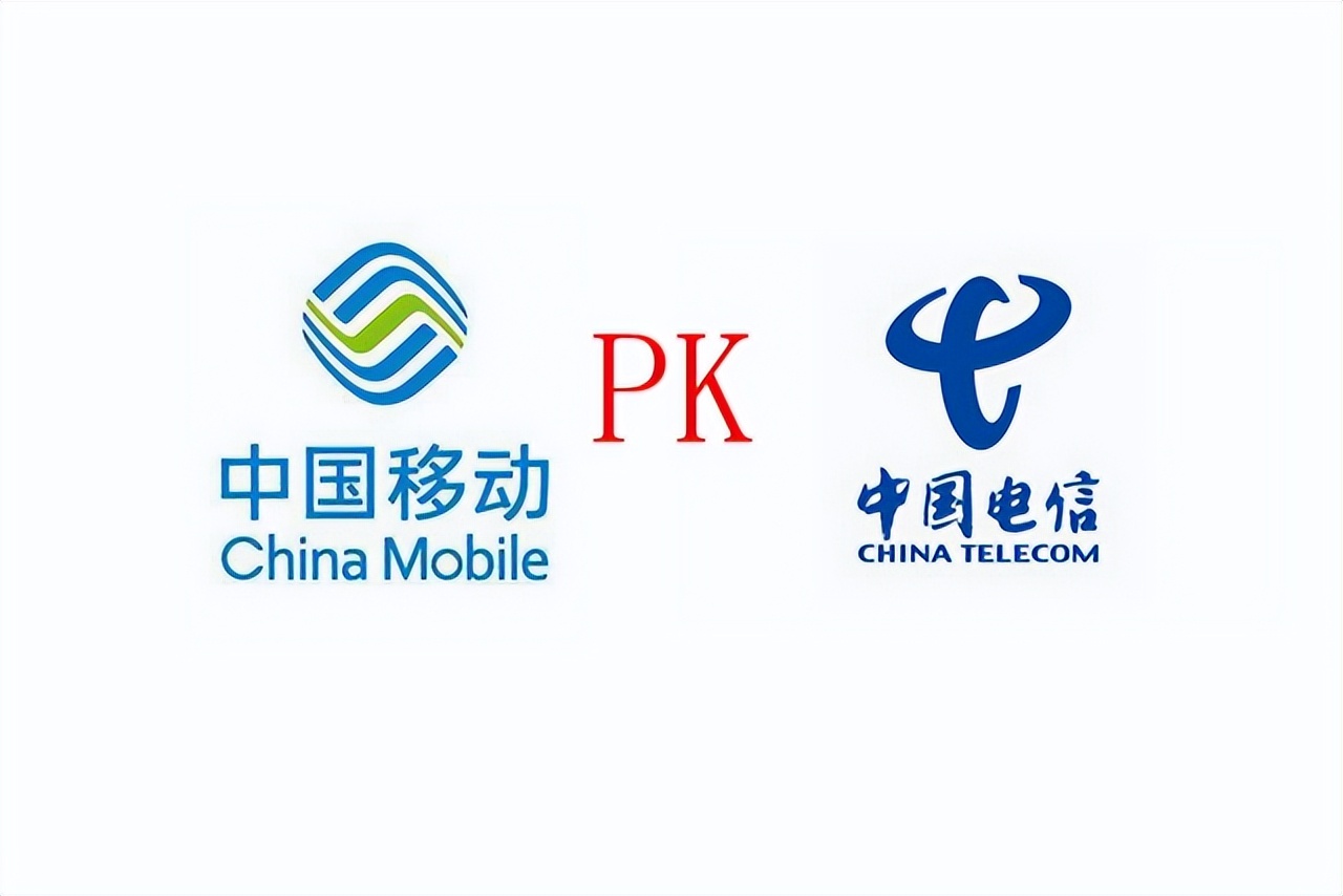 三网惠选29元电信卡,中国电信29元套餐介绍