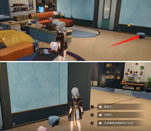 小糕当家图示