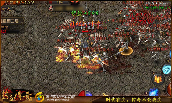 热血传奇：挂机刷怪地图全攻略-景澄手游网