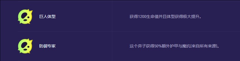 变异效果对比图