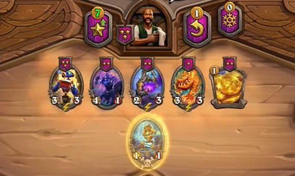 鱼人阵容示意图