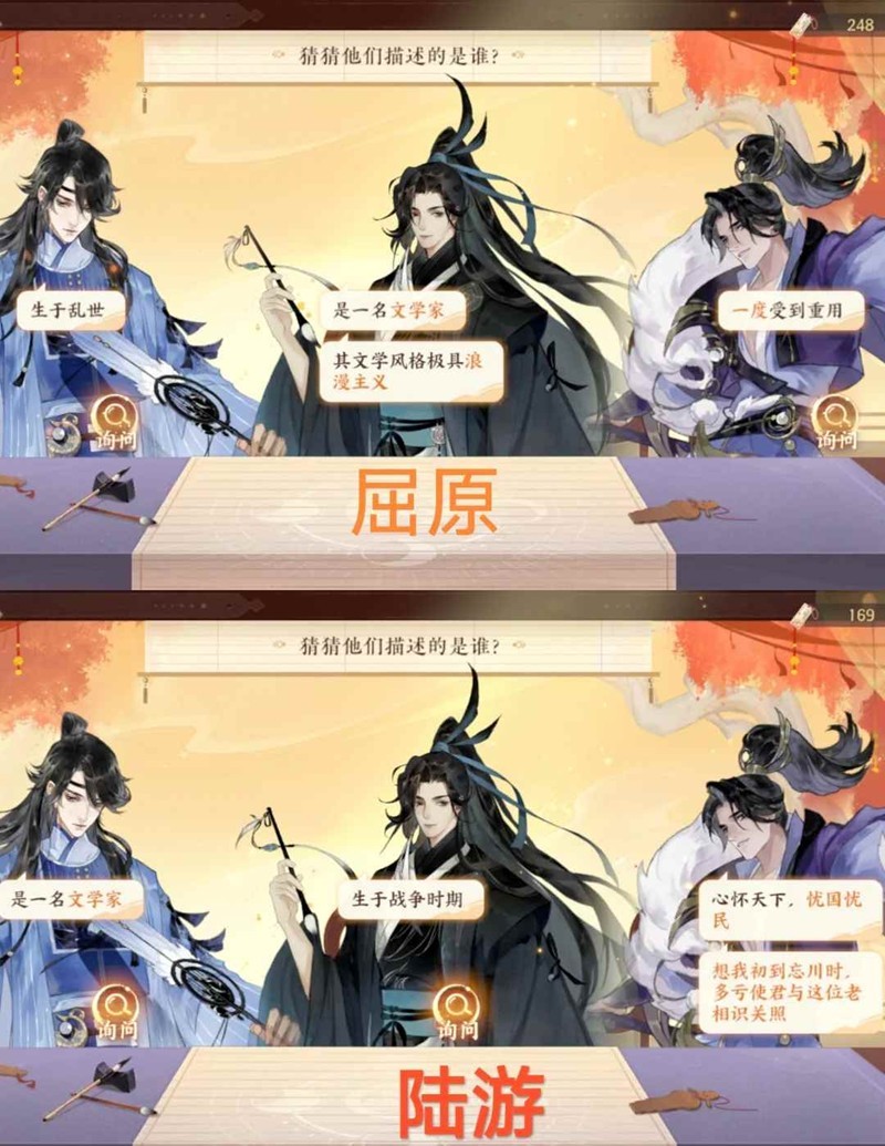 活动界面1