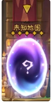 诅咒宝箱挑战界面