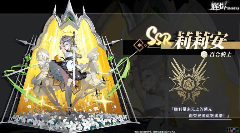 知世