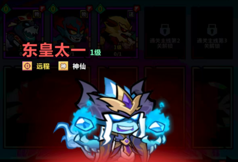 妖怪金手指角色强度排行：六大神将实战解析