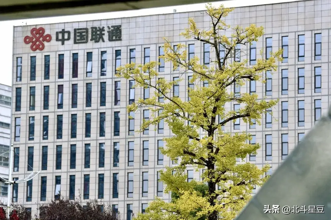 移动宽带用户破3亿,领跑智慧家庭争夺战