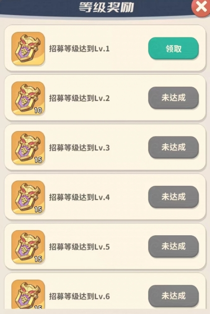 盗墓笔记手游｜卡池系统全解析