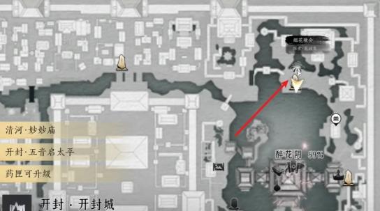 艳湖烟花表演场景