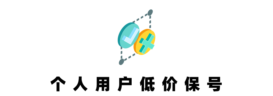 你是否对手机套餐选择迷茫?三大运营商最划算套餐,一文带你了解!