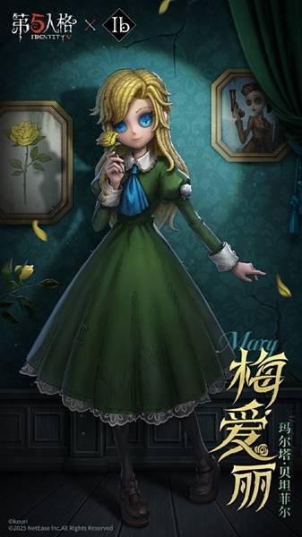 《第五人格》x《Ib》联动盛宴开启：时装爆料与获取攻略全解析！-景澄手游网