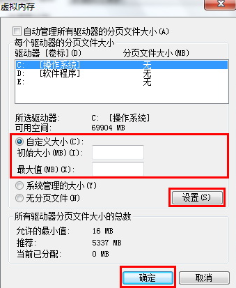 暗黑4卡死救星 4招解决玩家卡顿,手慢无-景澄手游网
