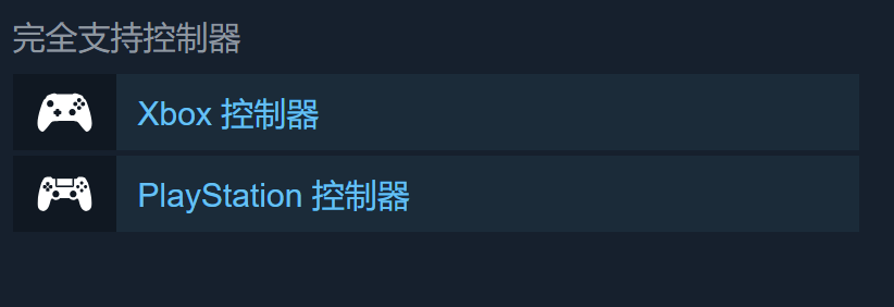 《逃离沙丘》手柄适配与配置解析：沉浸式恐怖冒险指南-景澄手游网