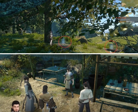 宋弃石对话场景