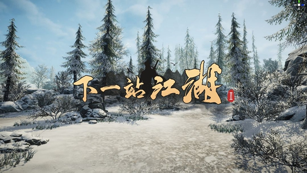 铁匠铺场景