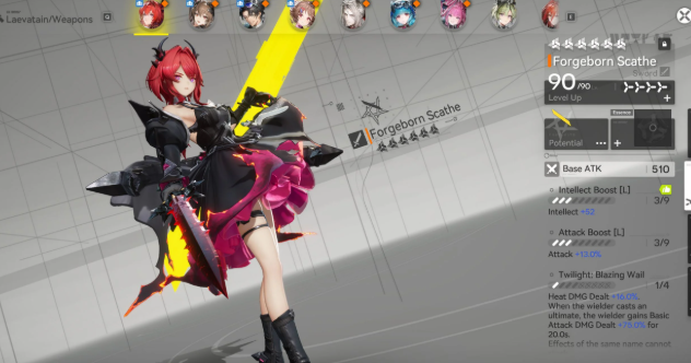 《明日方舟：终末地》莱万汀武器搭配指南-景澄手游网