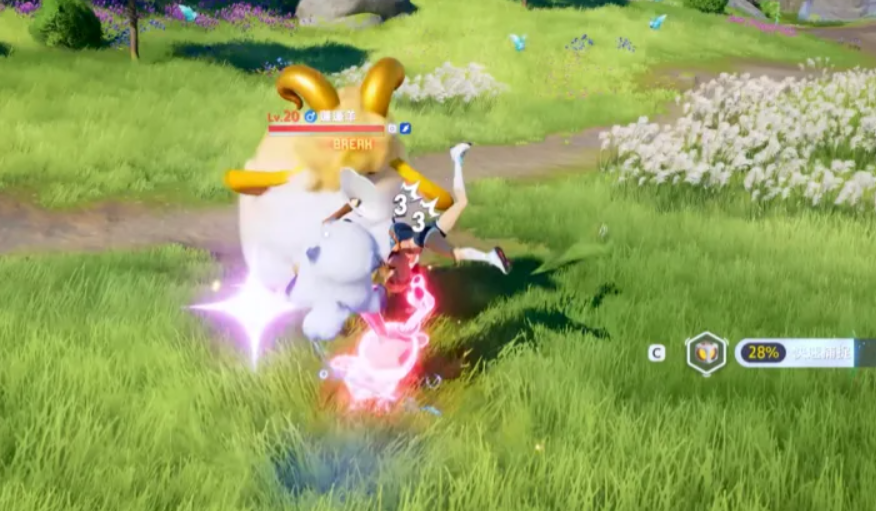 伊莫背袭操作流程