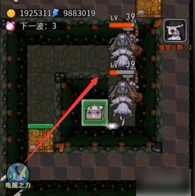 小红波次示意图