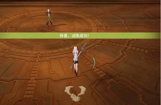 试炼通关奖励示意图