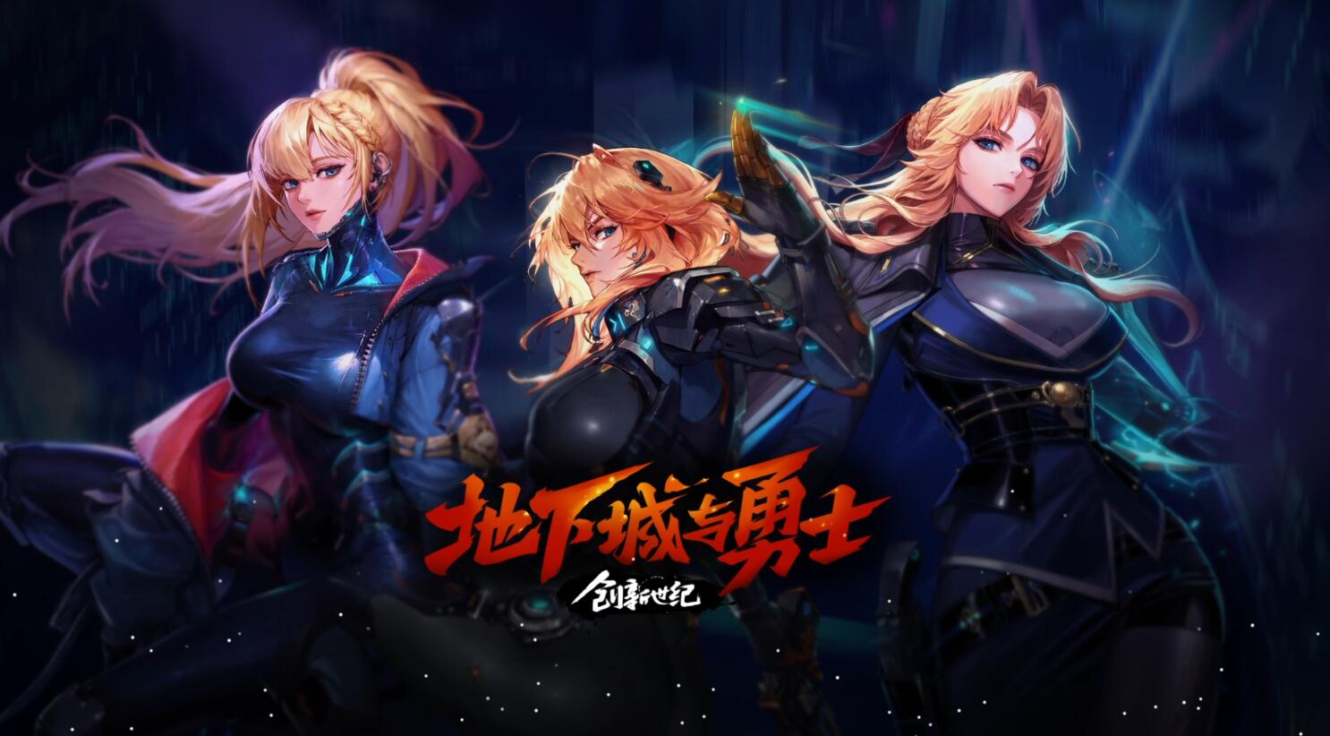 协战师属性界面示意图