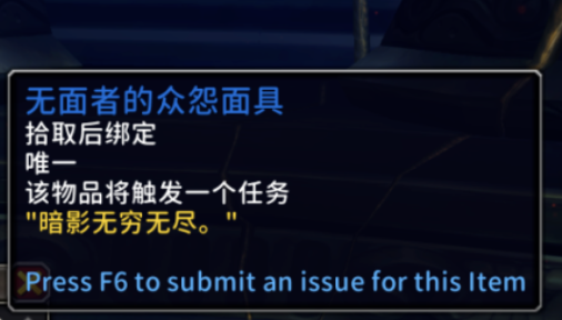 BOSS战斗界面